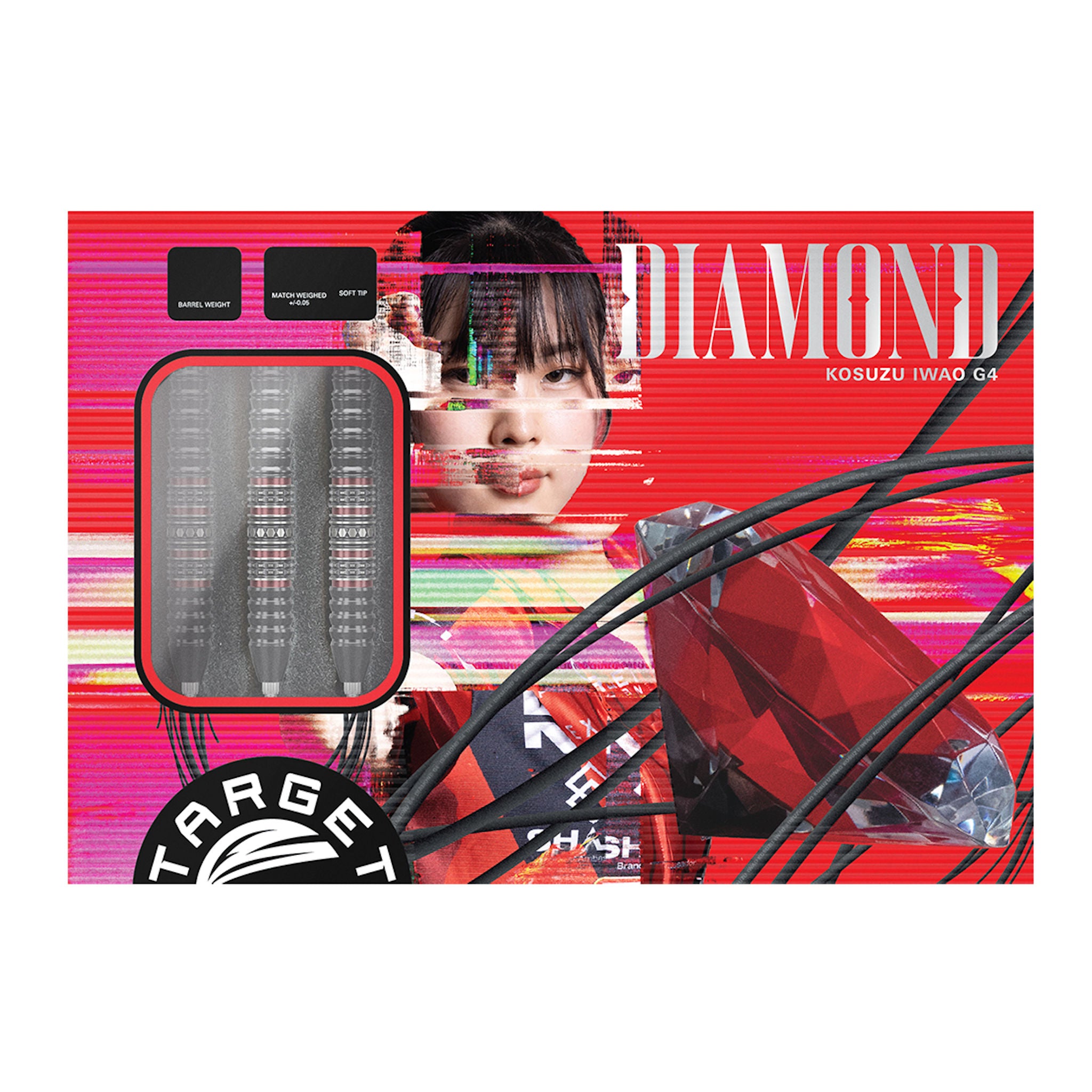 Kosuzu Iwao Diamond G4 SP 90% Tungsten – British Darts