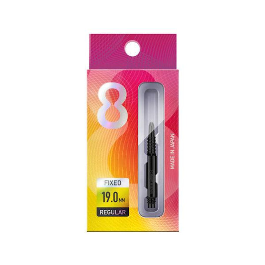 8 Flight Fixed Shaft dart shafts with patented screw tight mechanism, 19mm, regular, 3 per box, made in Japan
