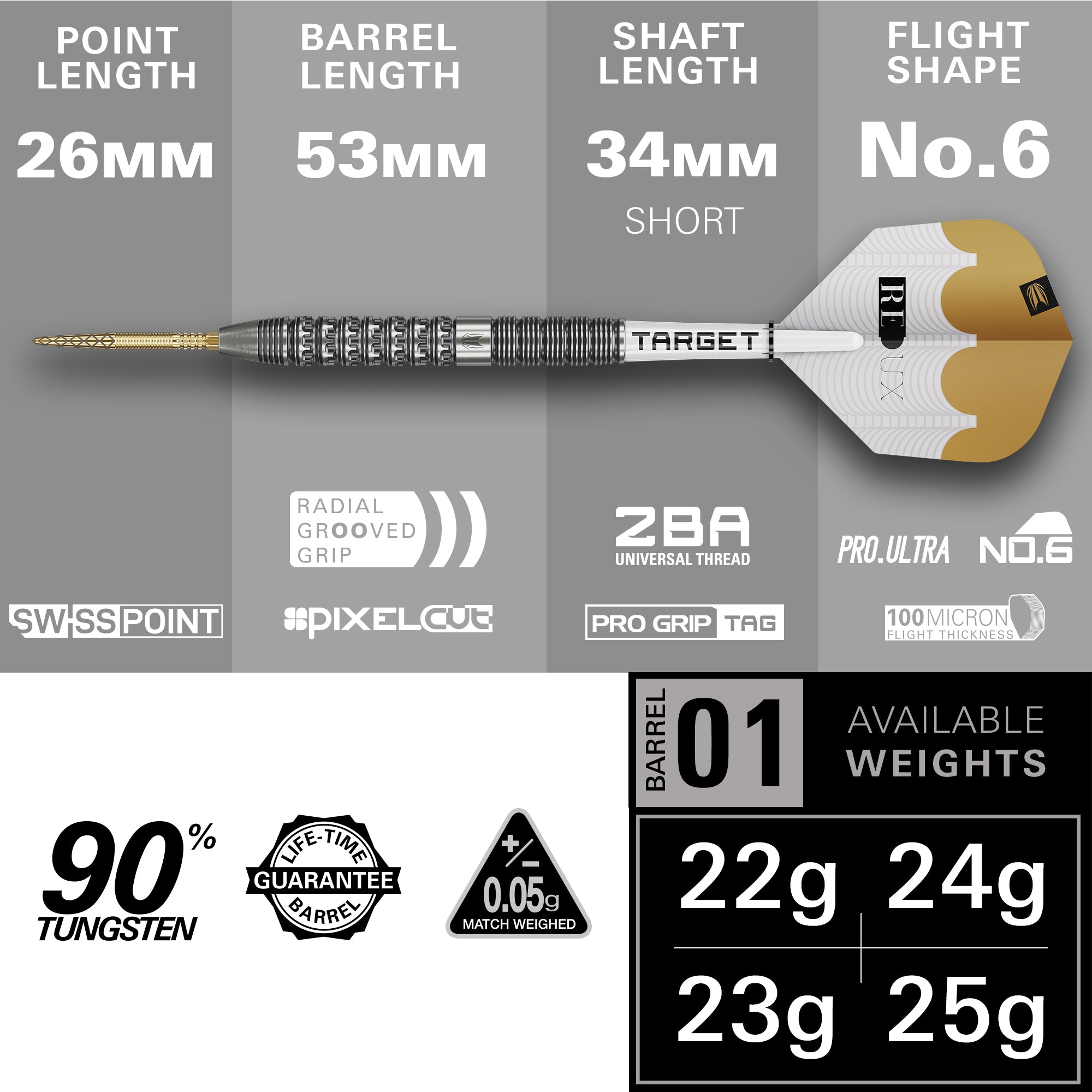 Dart with detailed specifications on a gray background