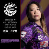 Kasumi Sato wearing a purple sports jersey with branding and text on a dark background