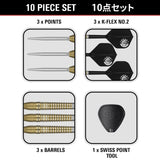 10-piece dart set with components displayed on a white background