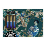 Zenith G2 Ching Ho Tung SP 90% Tungsten with Target branding on a decorative box background featuring Ching Ho Tung holding darts.